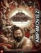 Malaikottai Vaaliban (2024) HQ Hindi Dubbed Movie