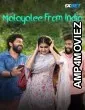 Malayalee From India (2024) HQ Hindi Dubbed Movie