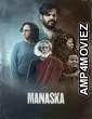 Manaska (2023) Odia Movie