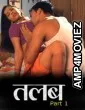 Manchala (2026) S01 Part 1 jugnu Hindi Hot Web Series