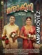 Mandakini (2024) HQ Bengali Dubbed Movie