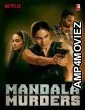 Mandala Murders (2025) Season 1 Hindi Web Series