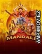 Mandali (2023) Hindi Movie