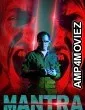 Mantra (2022) HQ Bengali Dubbed Movie