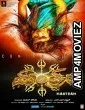 Mantram (2018) Hindi Dubbed Full Movies
