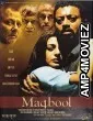 Maqbool (2003) Hindi Full Movie