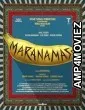 Marana Mass (2025) HQ Bengali Dubbed Movie