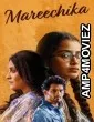 Mareechika (2026) ORG Hindi Dubbed Movie