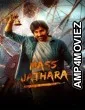Mass Jathara (2025) ORG Hindi Dubbed Movie
