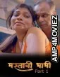 Mastani Bhabhi (2026) S01 Part 1 Kahaniplay Hindi Hot Web Series