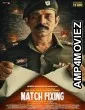 Match Fixing (2025) HQ Hindi Dubbed Movie