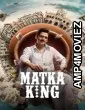 Matka King (2026) Season 1 Hindi Web Series