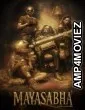 Mayasabha (2026) Hindi Movie