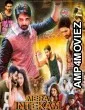 Mera Intekam (2019) Hindi Dubbed Full Movies