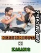 Mere Hindustan Ki Kasam 2 (2019) Hindi Dubbed Movie