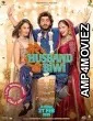 Mere Husband Ki Biwi (2025) HQ Tamil Dubbed Movie