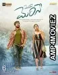 Merise Merise (2021) ORG UNCUT Hindi Dubbed Movie