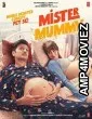 Mister Mummy (2022) Hindi Full Movie
