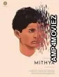 Mithya (2025) HQ Telugu Dubbed Movie