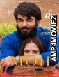 Moh (2022) HQ Bengali Dubbed Movie