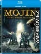 Mojin The Treasure Valley (2018) Hindi Dubbed Movies
