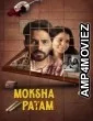 Mokshapatam (2025) ORG Hindi Dubbed Movie