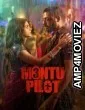 Montu Pilot (2026) Season 3 Bengali Web Series