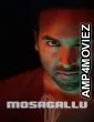 Mosagallu (2021) ORG UNCUT Hindi Dubbed Movies