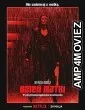 Mothers Day (2023) HQ Bengali Dubbed Movie