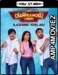 Mr Chandramouli (2018) UNCUT Hindi Dubbed Movie