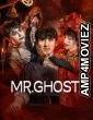 Mr Ghost (2023) HQ Hindi Dubbed Movie
