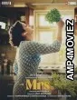 Mrs (2023) HQ Hindi Dubbed Movie