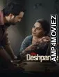 Mrs Deshpande (2025) Season 1 Hindi Web Series