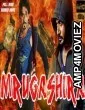 Mrugashira (2018)  Hindi Dubbed Full Movie