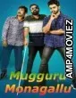 Mugguru Monagallu (2021) ORG Hindi Dubbed Movie