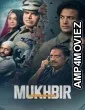 Mukhbir The Story Of A Spy (2026) Hindi Movie