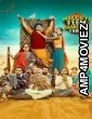 Mukk Gyi Feem Dabbi Cho Yaaro (2025) Punjabi Movie