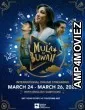 Mula Sa Buwan (2023) HQ Telugu Dubbed Movie