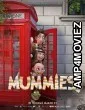 Mummies (2023) HQ Telugu Dubbed Movie