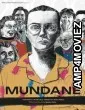 Mundane (2025) Hindi Dubbed And Subtitles