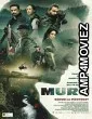 Muru (2022) HQ Telugu Dubbed Movie