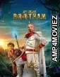 My Dear Bootham (2022) ORG Hindi Dubbed Movie