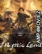 Mystic Land (2023) ORG Hindi Dubbed Movie
