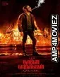 Naane Varuven (2022) Telugu Full Movie