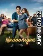 Nadaaniyan (2025) ORG Hindi Dubbed Movie