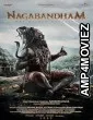 Nagabandham The Secret Treasure (2026) HQ Hindi Subtitles