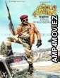 Namo Bharath (2024) HQ Tamil Dubbed Movie