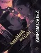 Nanahimik ang gabi (2022) HQ Tamil Dubbed Movie