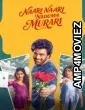 Nari Nari Naduma Murari (2026) ORG Hindi Dubbed Movie