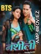 Naseeli Raw Tape (2025) MoodX Hindi Hot Short Film